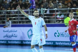 فدراسیون