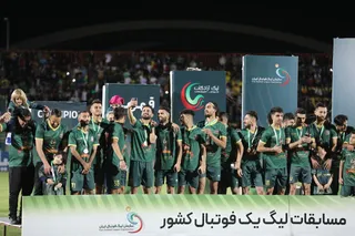 شمس