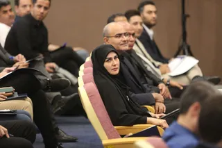 فدراسیون