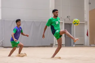 عمس
