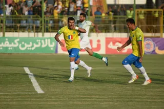 دوب اهن