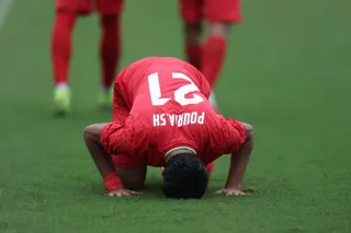 امید