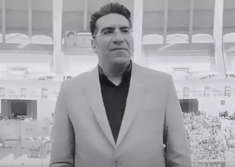 پیام تسلیت فدراسیون