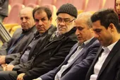 برگزاری دوره MA FIFA داوران فوتبال