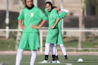 با
