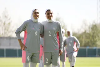 بانوان