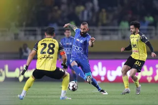 استقلال 