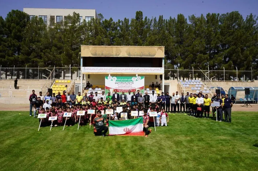 جشنواره جذاب فوتبال زیر 12سال در خراسان جنوبی