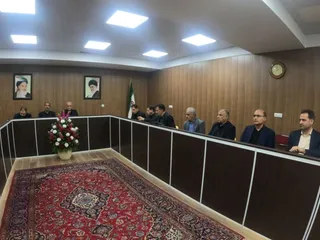 فدراسیون
