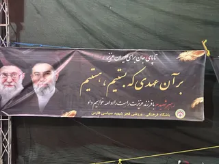 فجر 