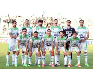 الومینیوم