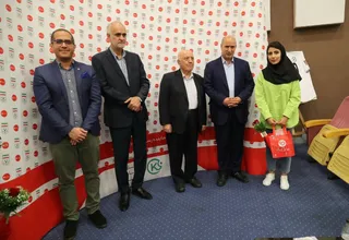 فدراسیون