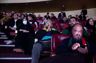 فدراسیون