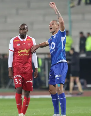 پرسپولیس