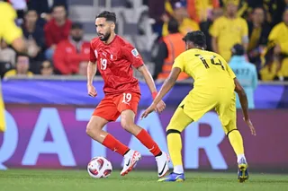 بخرین