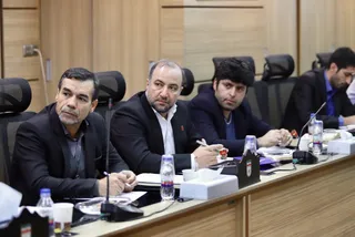 نشست هم اندیشی