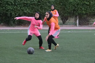 بانوان
