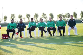 اميد