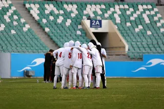 اردن