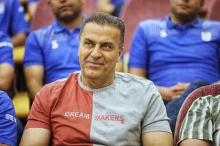 فدراسیون