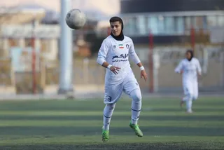 بانوان