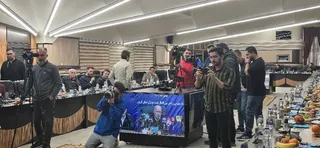 فدراسیون