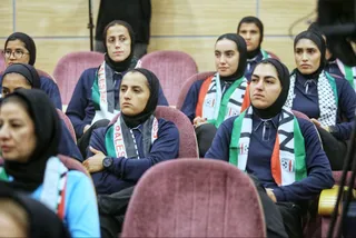 بانوان
