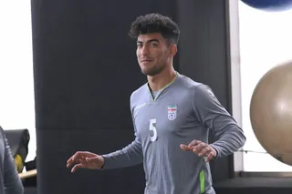 اميد