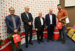 فدراسیون