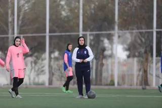 بانوان