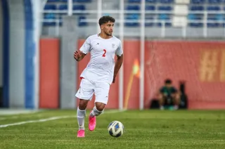 امید