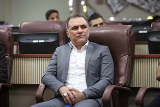 داوری