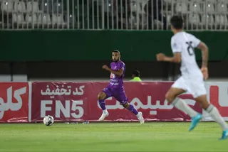 الومینیوم