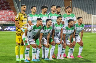 پرسپولیس