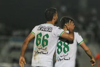 الومینیوم