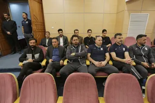 فدراسیون