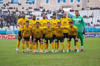 سپاهان