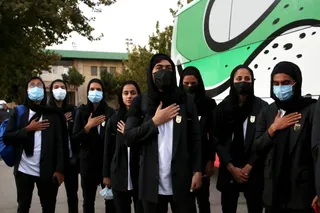 تهران