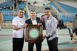فولاد
