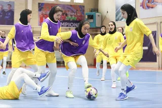 فوتسال