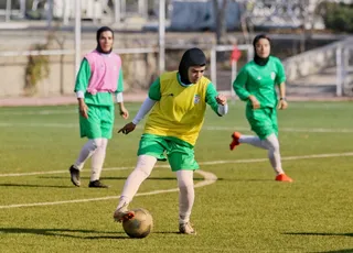 بانوان