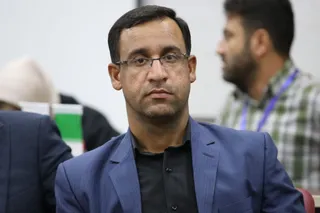 فدراسیون