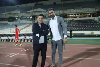 امید