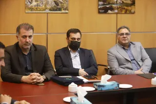 فدراسیون