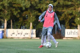 تمرین 3