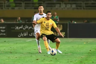 سپاهان 