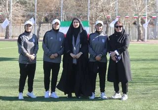 فدراسیون