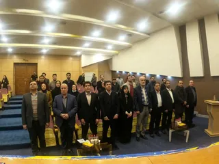 فدراسیون
