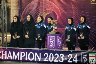 فوتسال