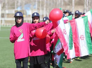 فدراسیون